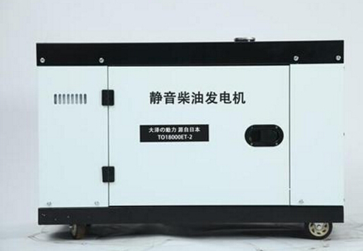 宜春科克12kw小型柴油发电机组