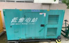 宜春通州四建大波纹箱定制案例